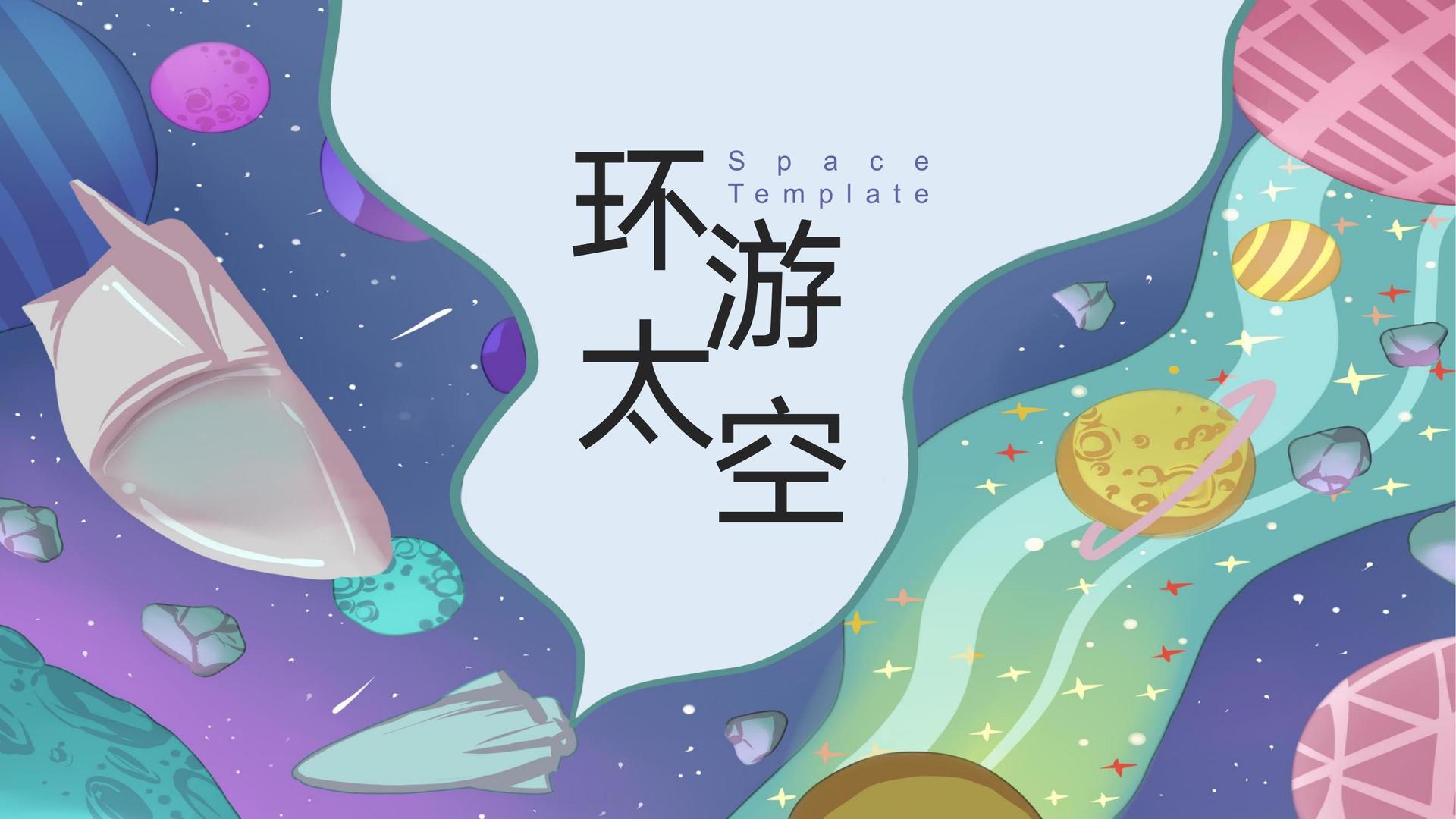 卓恒影视承办青年文化发展专题论坛