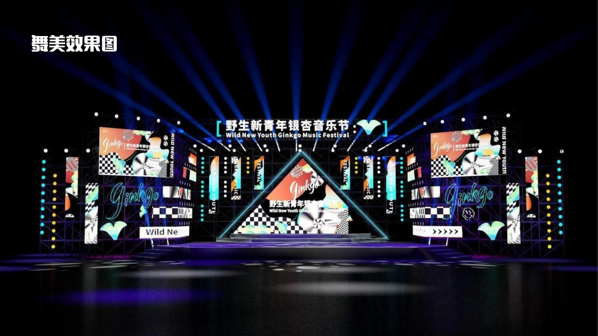 卓恒影视文化参与文化产业高峰论坛并发表主题分享
